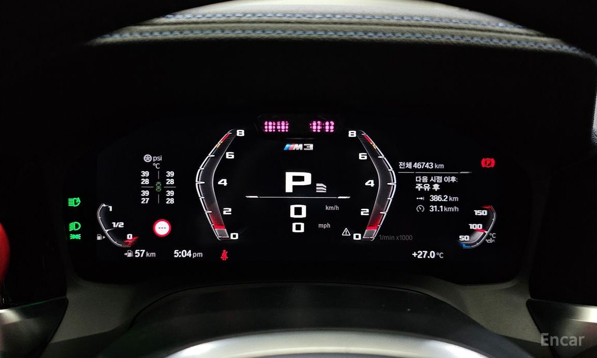 BMW 3 Series (G20)M340i Performance №9