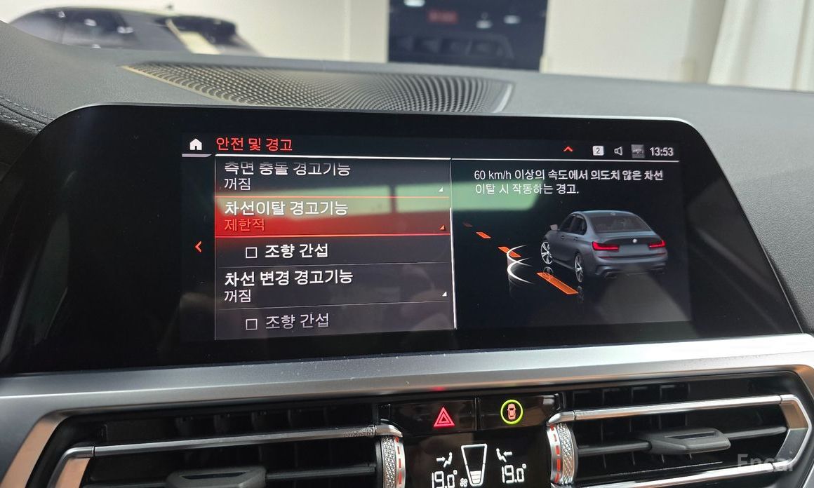 BMW 3 Series (G20)M340i Performance №17