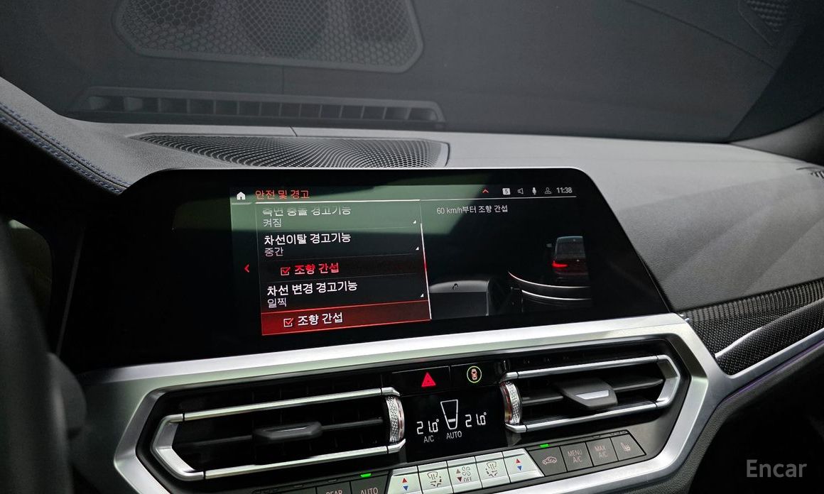 BMW 3 Series (G20)M340i Performance №17