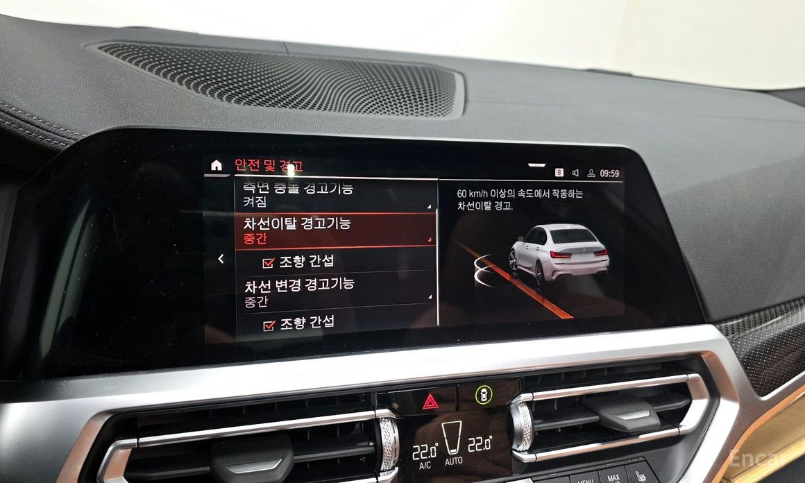 3 Series (G20)M340i Performance 17