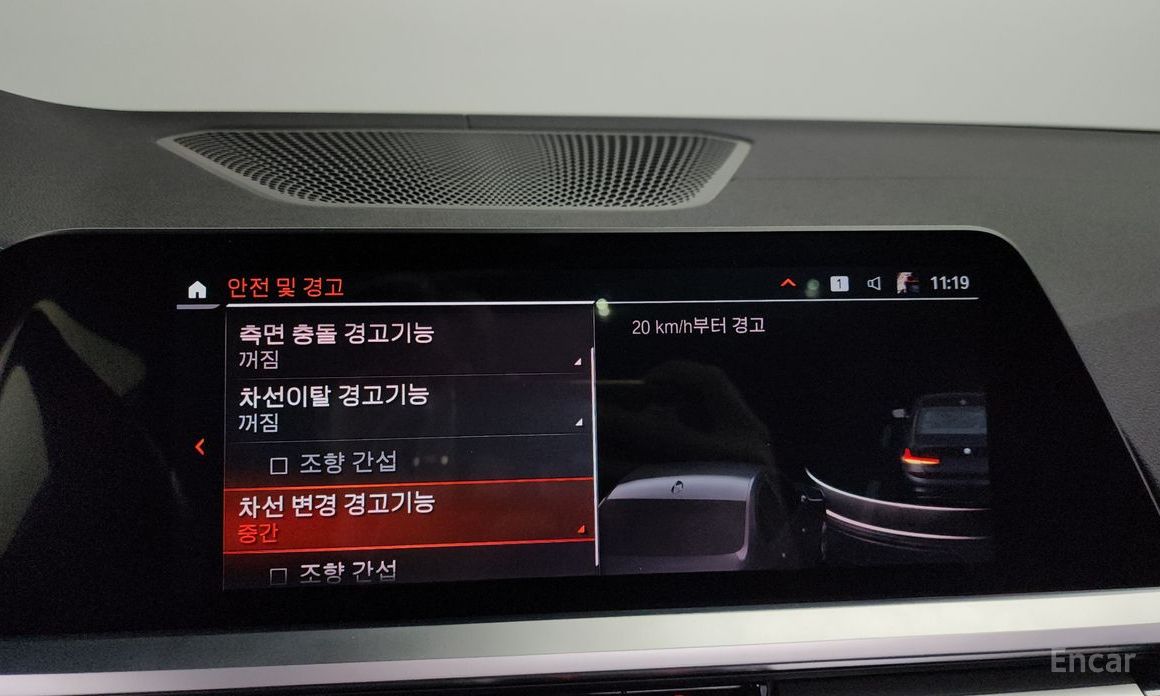 3 Series (G20)M340i Performance 17