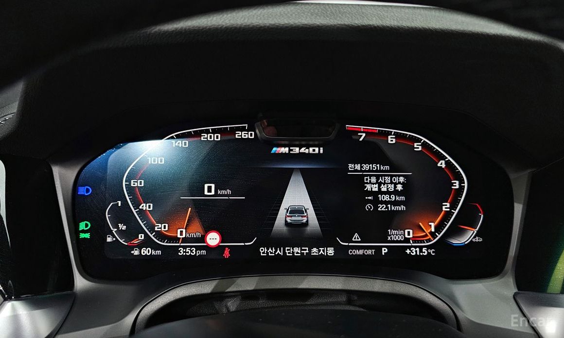 3 Series (G20)M340i xDrive Touring 9