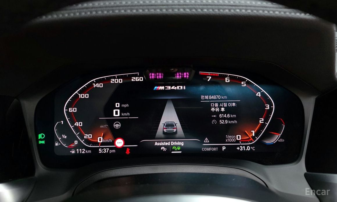 3 Series (G20)M340i xDrive Touring 9