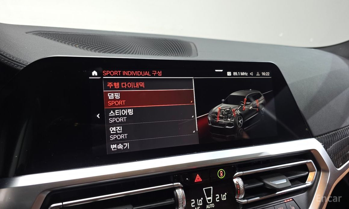 3 Series (G20)M340i xDrive Touring Performance 17