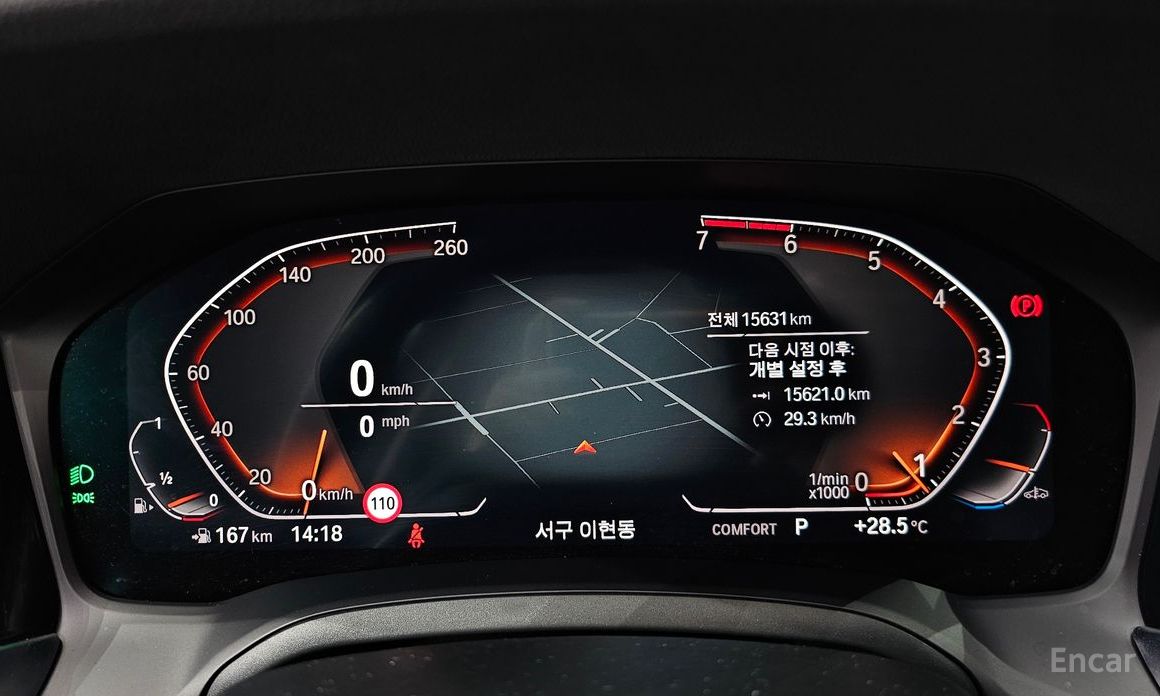 BMW 3 Series (G20) 320i №9
