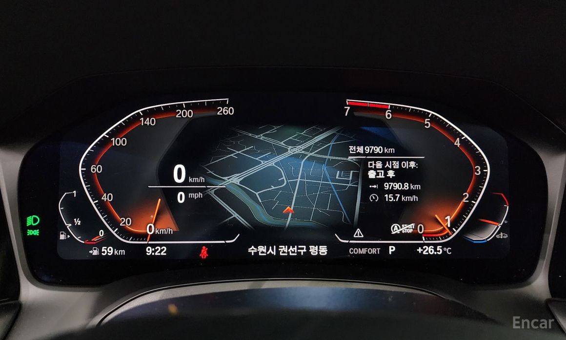 3 Series (G20) 320i 9