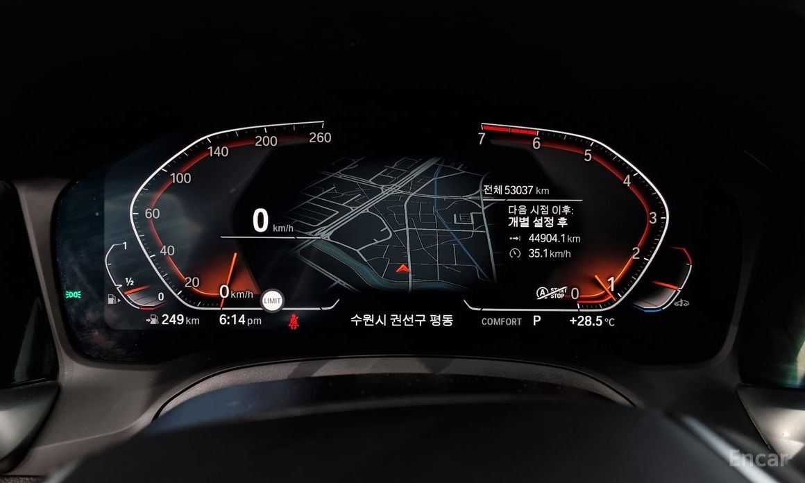 BMW 3 Series (G20) 320i №9