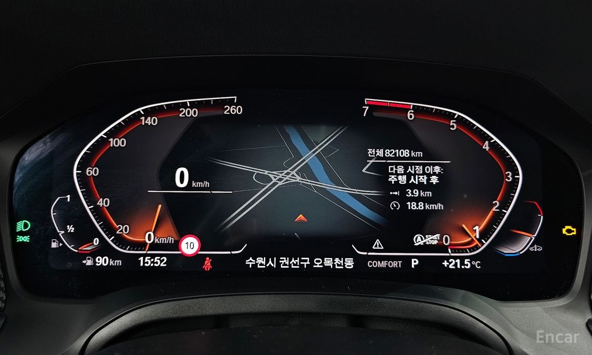 3 Series (G20) 320i 9