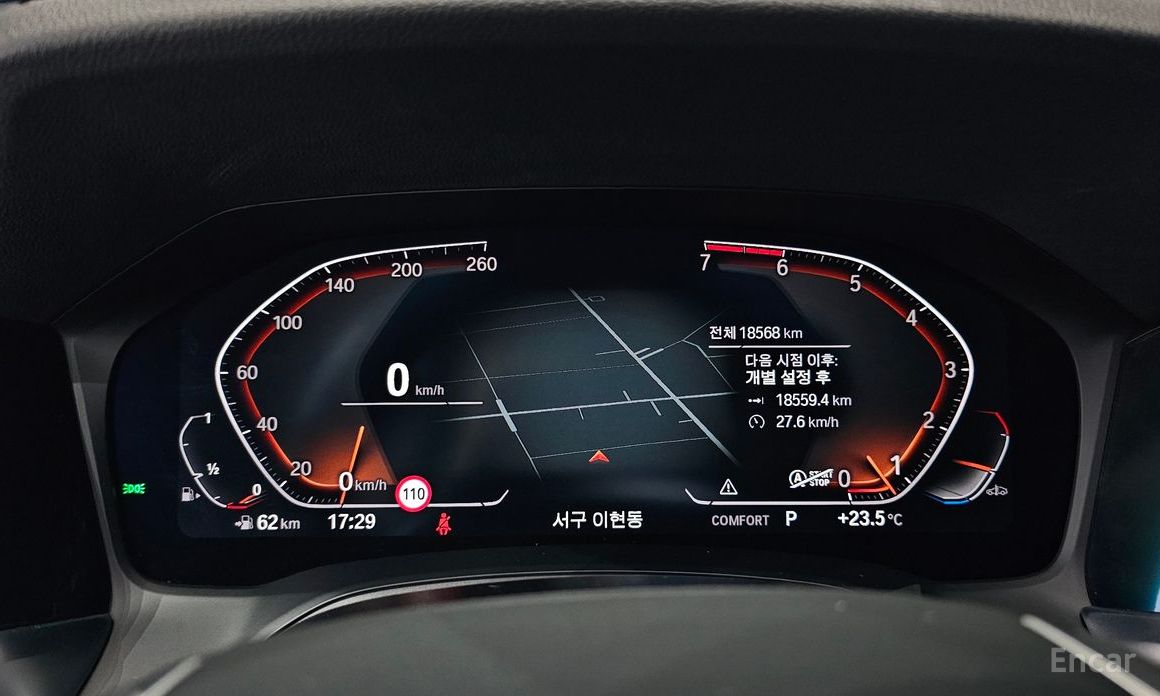 3 Series (G20) 320i 9