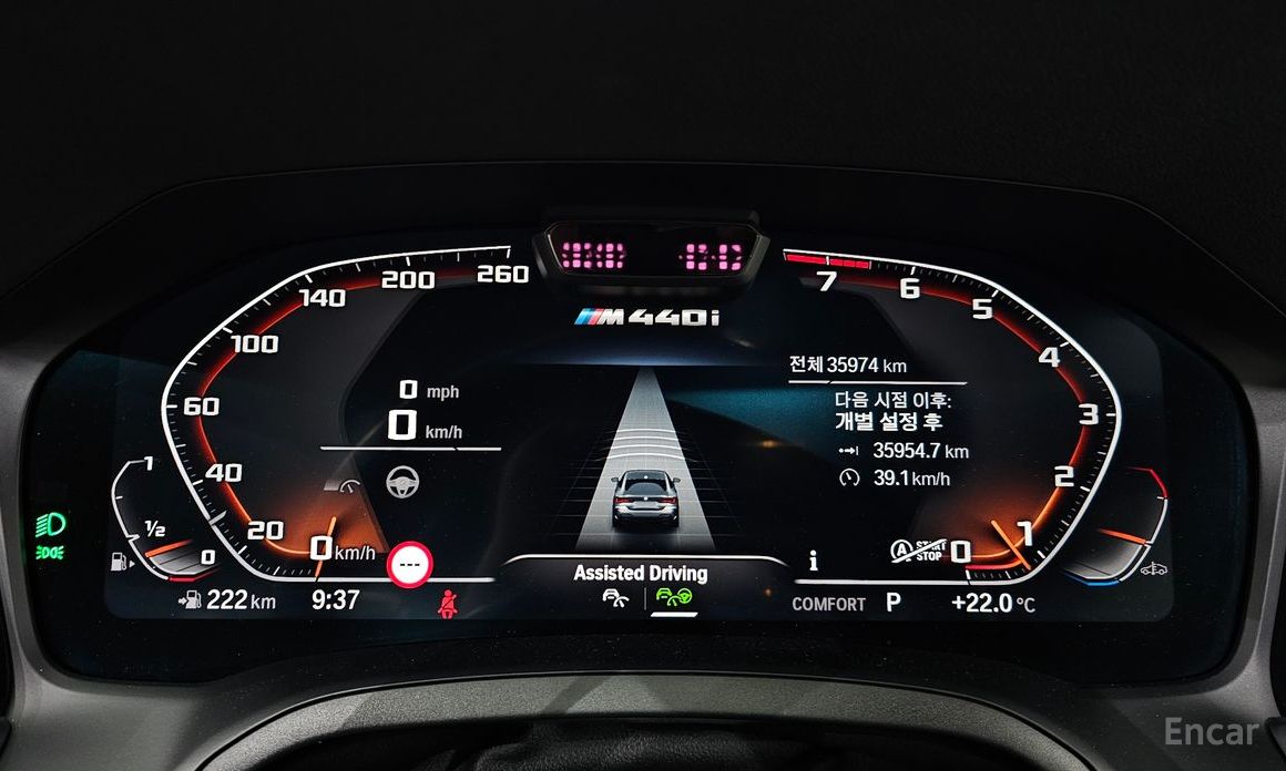 4 Series (G22)M440i xDrive Coupe 9
