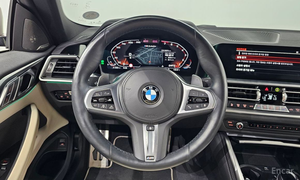 4 Series (G22)M440i xDrive Coupe 14
