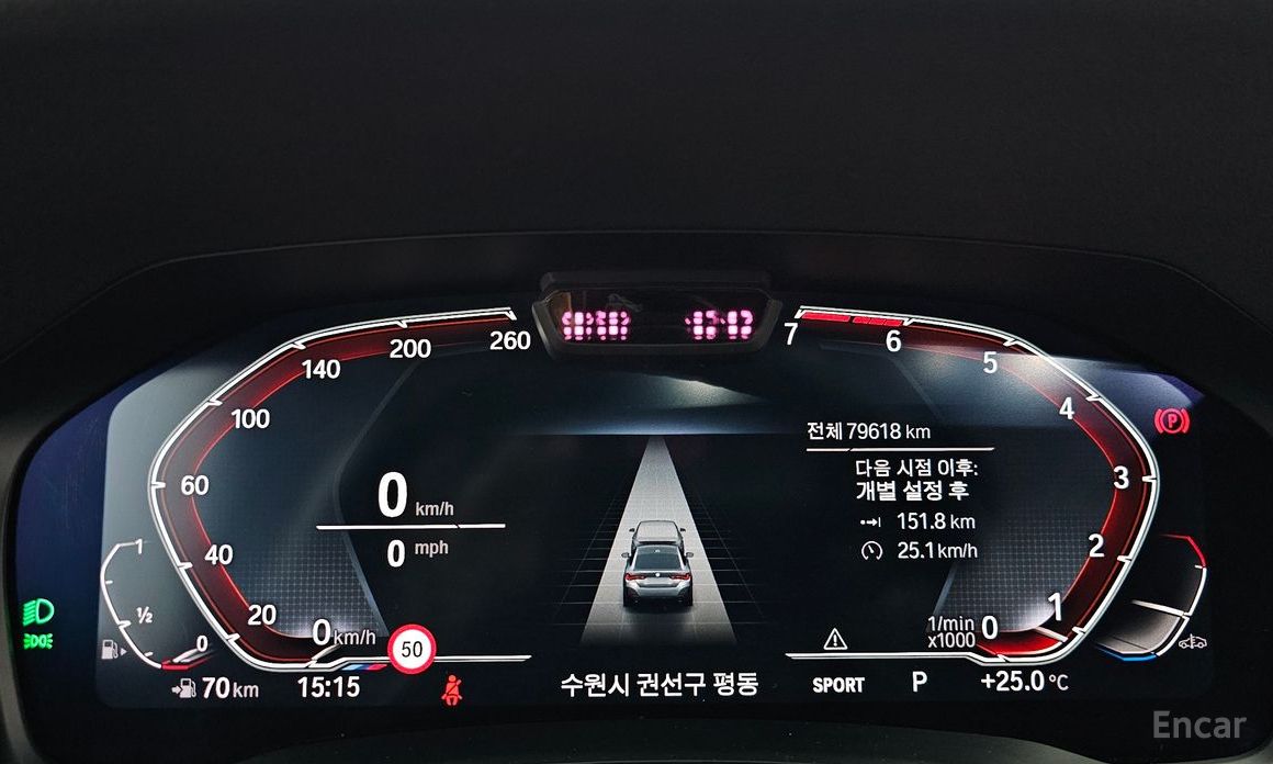BMW 4 Series (G22) 420i First Edition Gran Coupe №9