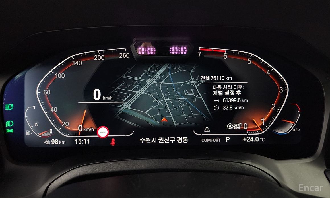 BMW 4 Series (G22) 420i First Edition Gran Coupe №9