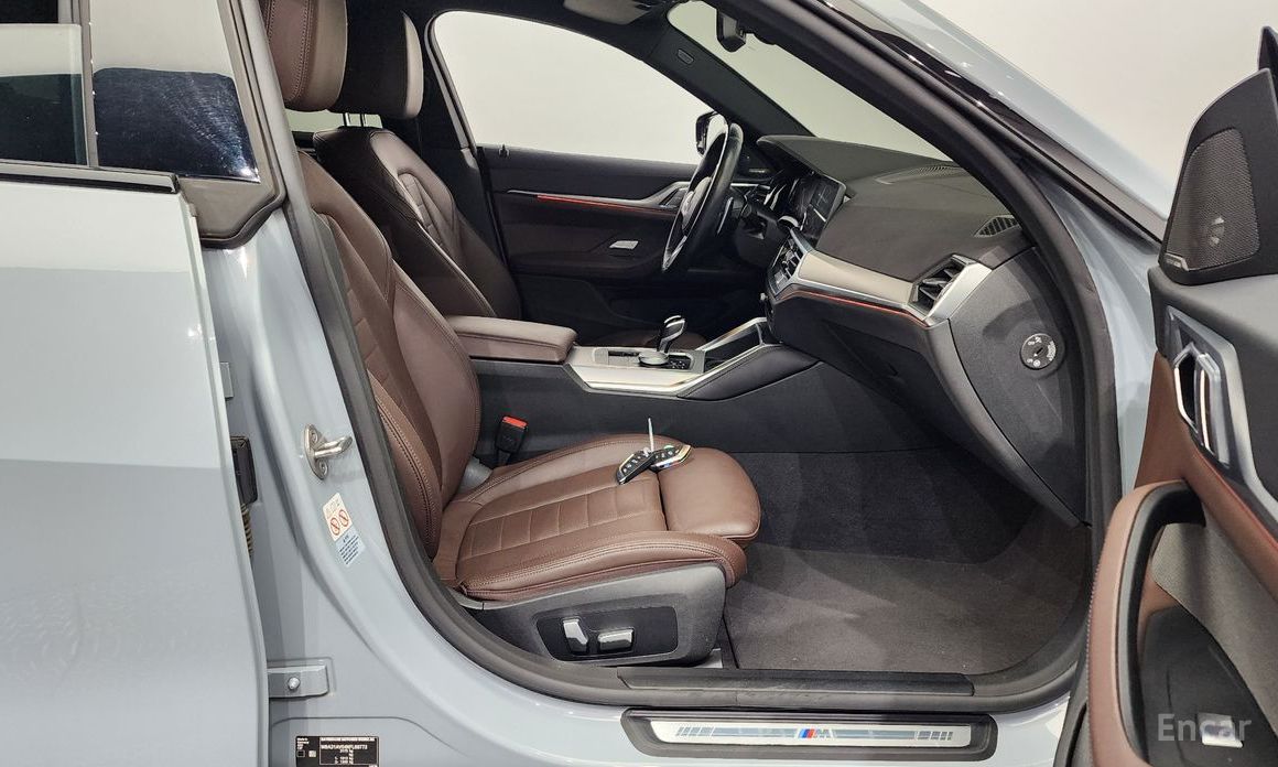 BMW 4 Series (G22) 420i First Edition Gran Coupe №12