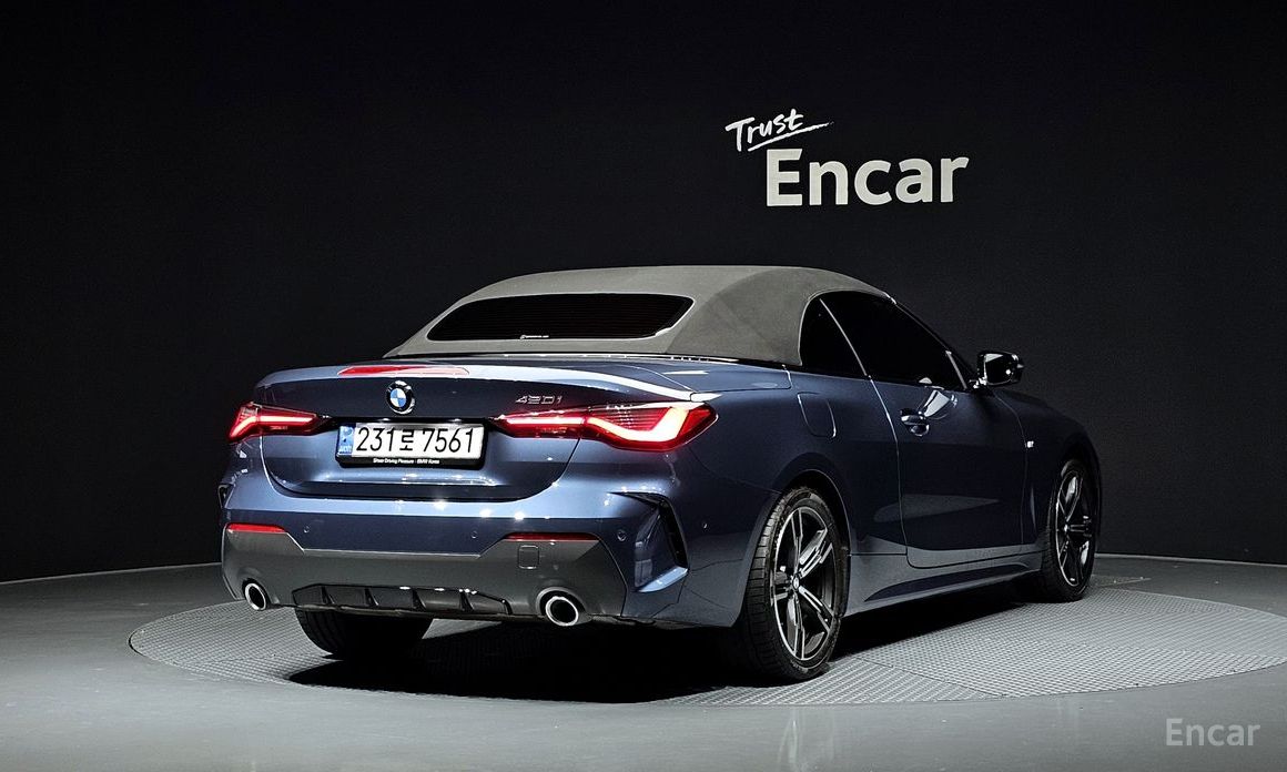 4 Series (G22) 420i M Sport Convertible China Manufacturer 3