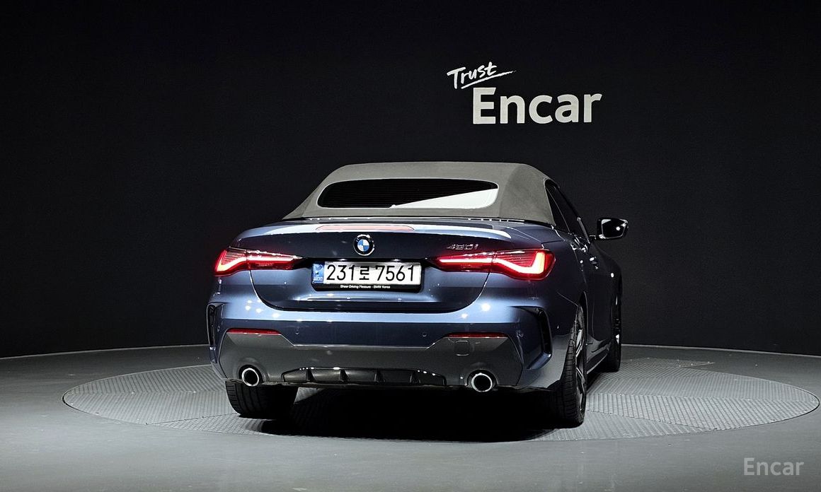 4 Series (G22) 420i M Sport Convertible China Manufacturer 5
