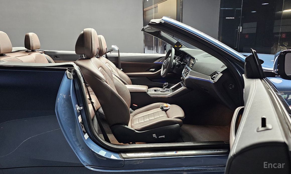 4 Series (G22) 420i M Sport Convertible China Manufacturer 11