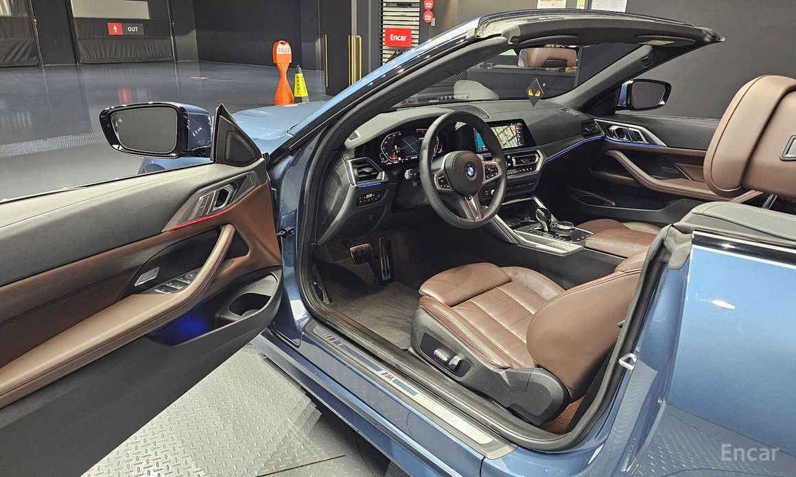 4 Series (G22) 420i M Sport Convertible China Manufacturer 12