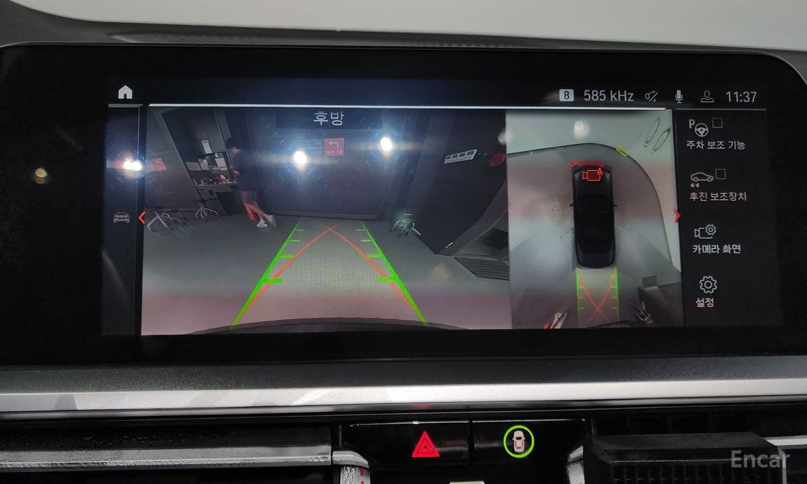 4 Series (G22) 420i M Sport Convertible China Manufacturer 16
