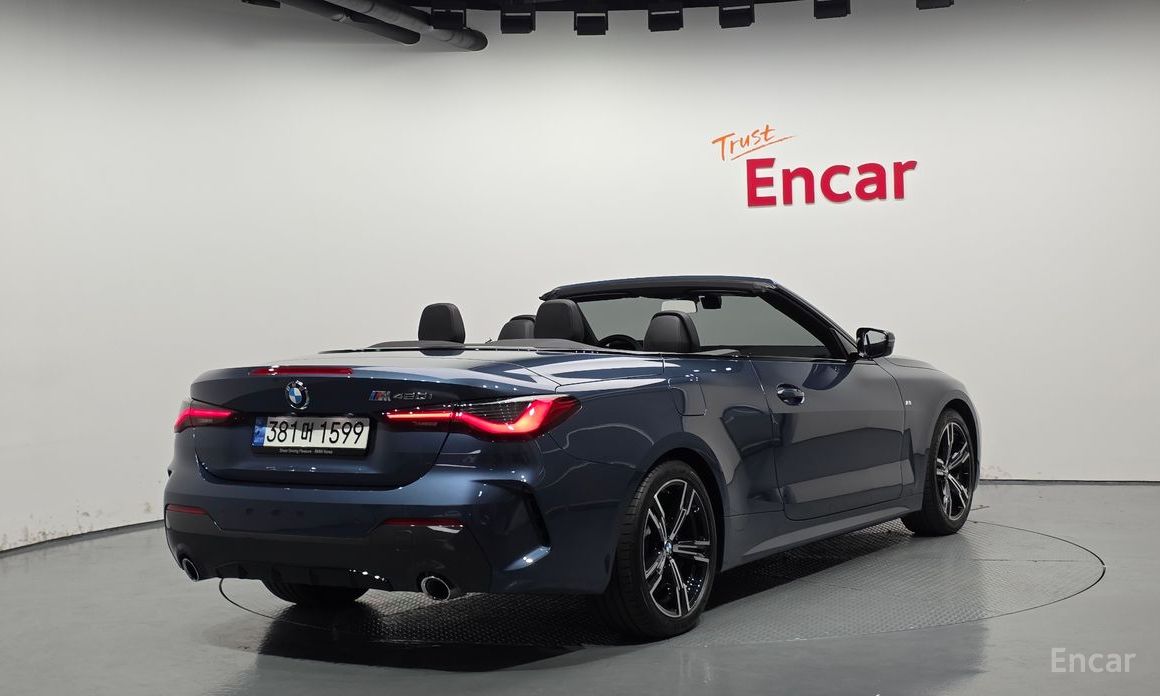BMW 4 Series (G22) 420i M Sport Convertible China Manufacturer №3