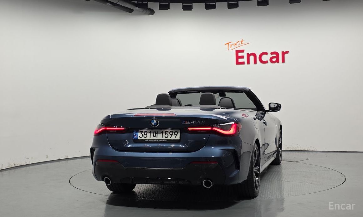 BMW 4 Series (G22) 420i M Sport Convertible China Manufacturer №5