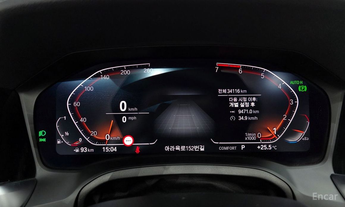 BMW 4 Series (G22) 420i M Sport Convertible China Manufacturer №9