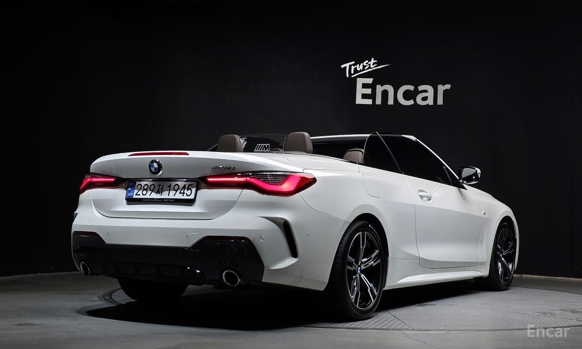 4 Series (G22) 420i M Sport Convertible China Manufacturer 3