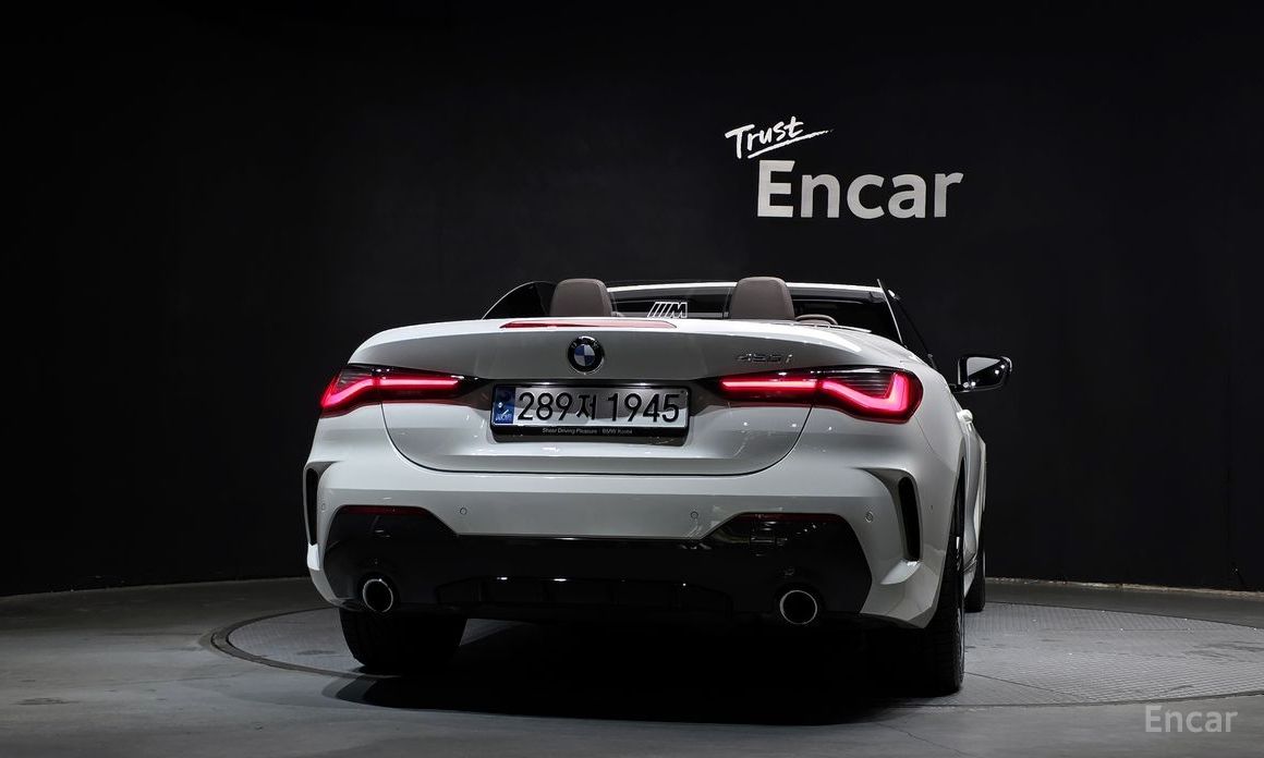 4 Series (G22) 420i M Sport Convertible China Manufacturer 5