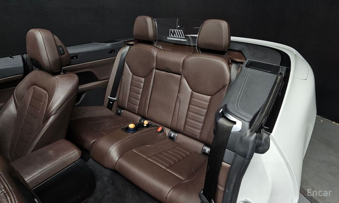 4 Series (G22) 420i M Sport Convertible China Manufacturer 13