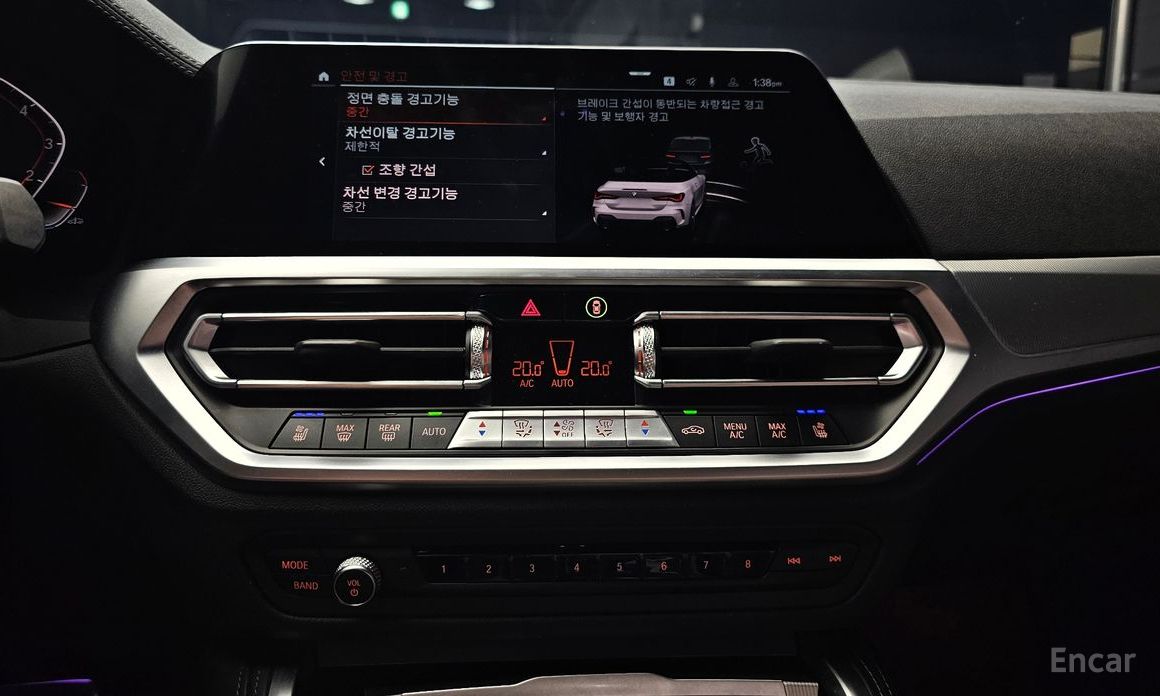 4 Series (G22) 420i M Sport Convertible China Manufacturer 15