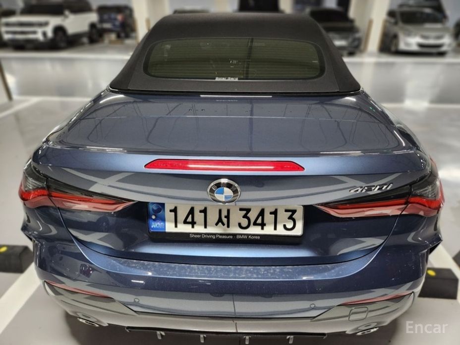 4 Series (G22) 420i M Sport Convertible China Manufacturer 4