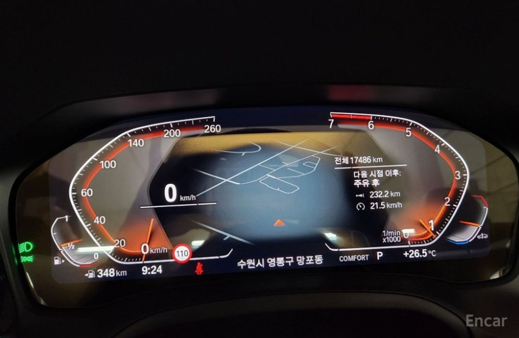 4 Series (G22) 420i M Sport Convertible China Manufacturer 15