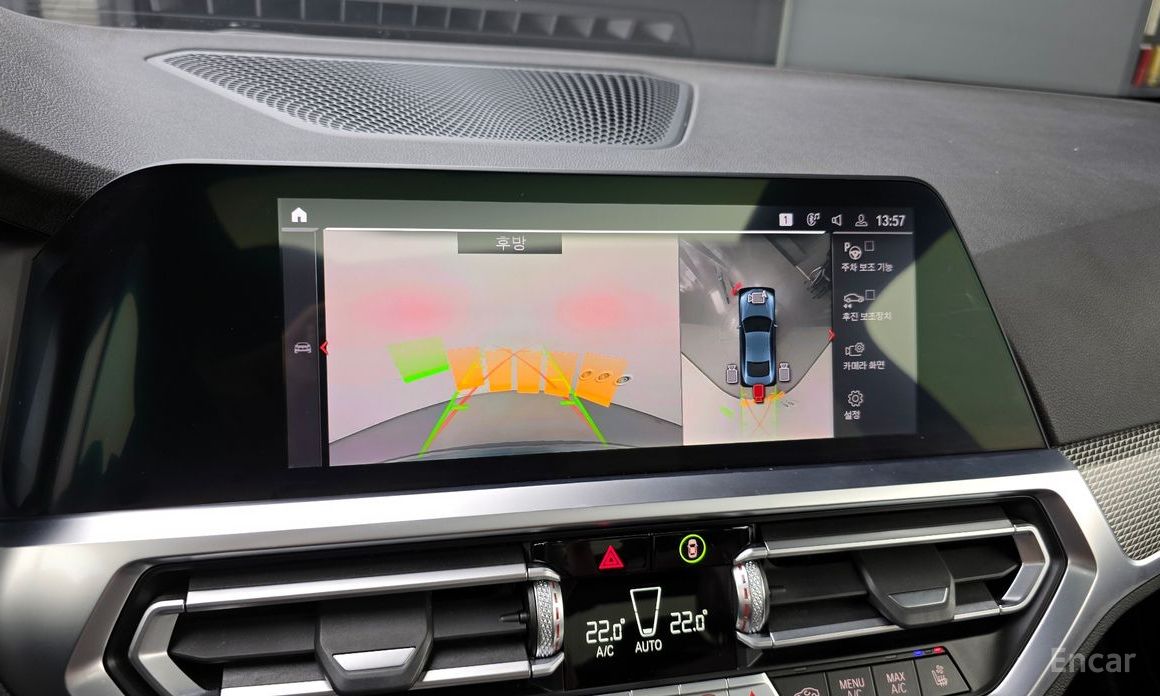 4 Series (G22) 420i M Sport Coupe 17