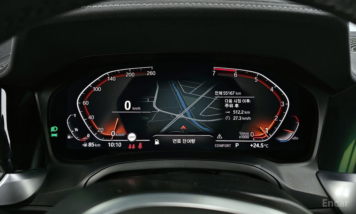 BMW 4 Series (G22) 420i M Sport Coupe №9