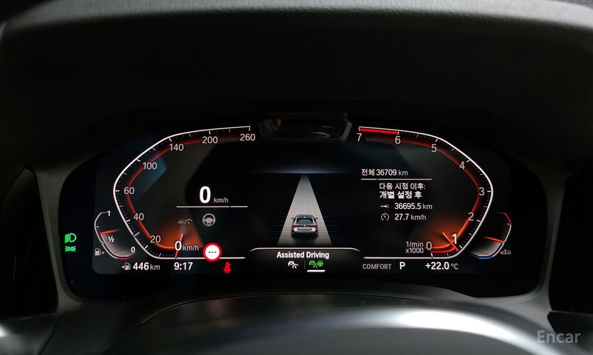 4 Series (G22) 420i M Sport Coupe 9