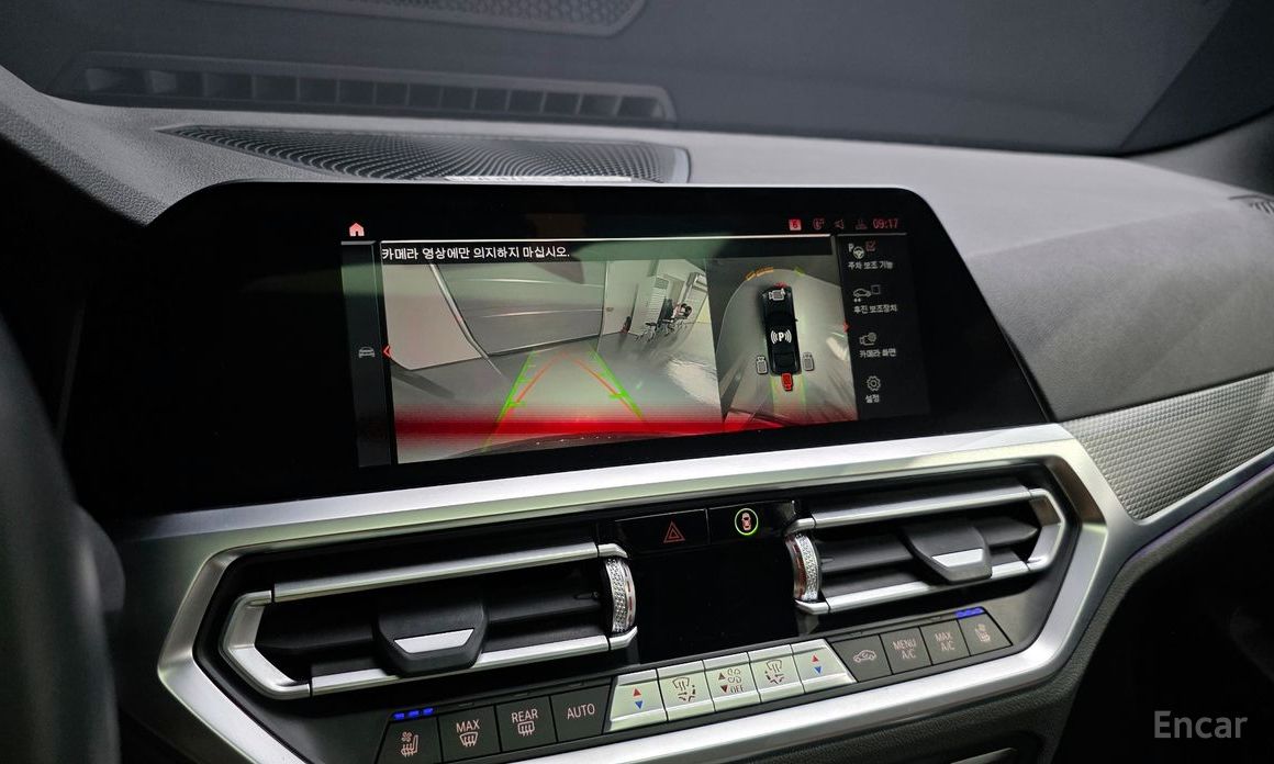 4 Series (G22) 420i M Sport Coupe 16
