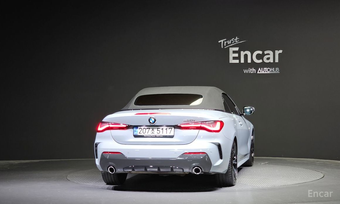 BMW 4 Series (G22) 420i Online Exclusive Convertible №5