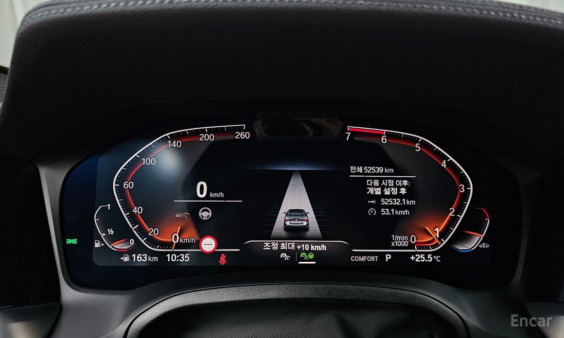 BMW 4 Series (G22) 420i Online Exclusive Convertible №9