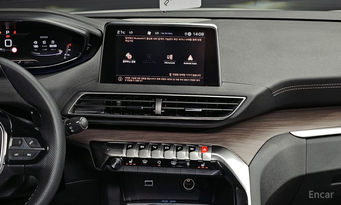 Peugeot 5008 2nd Generation 2.0 BlueHDi GT Pack №16