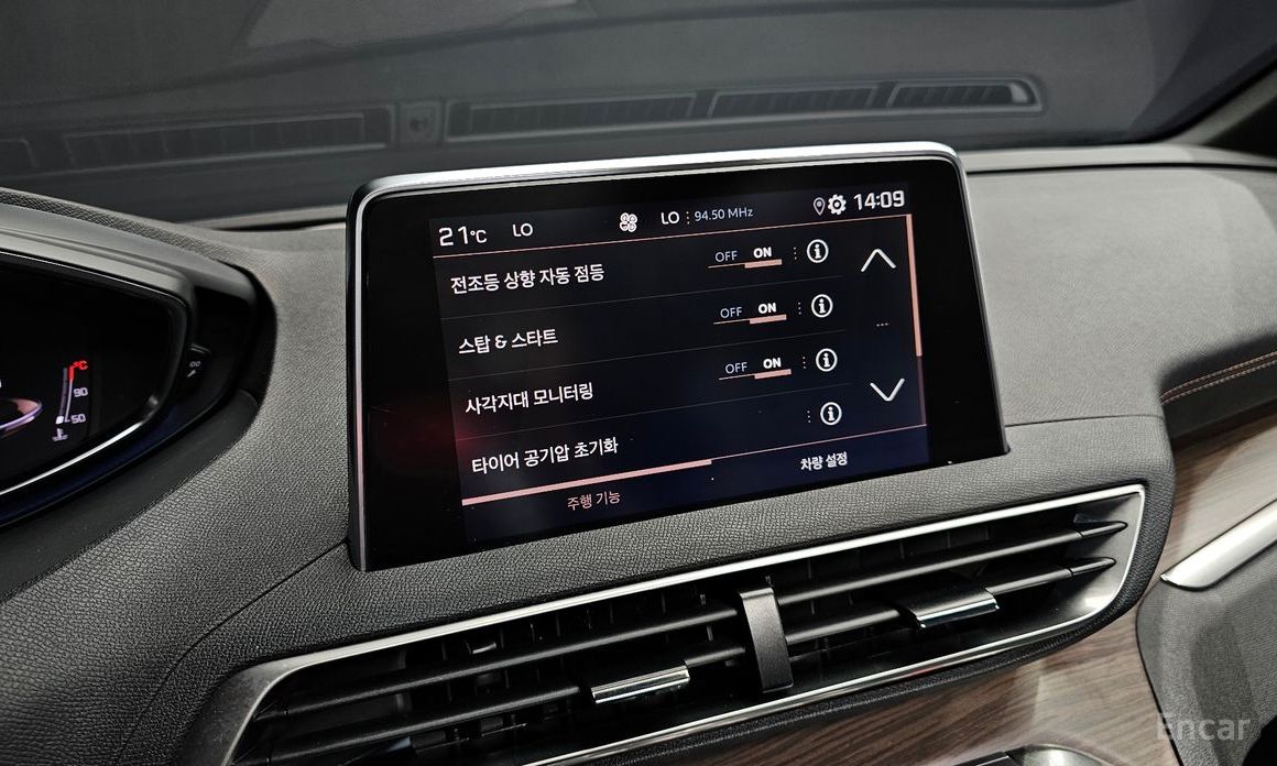 Peugeot 5008 2nd Generation 2.0 BlueHDi GT Pack №17