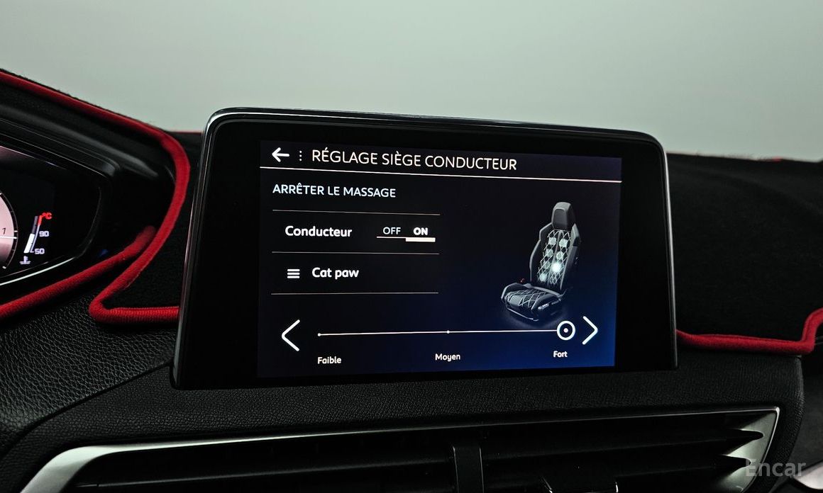 Peugeot 5008 Second Generation 1.5 BlueHDi GT №17
