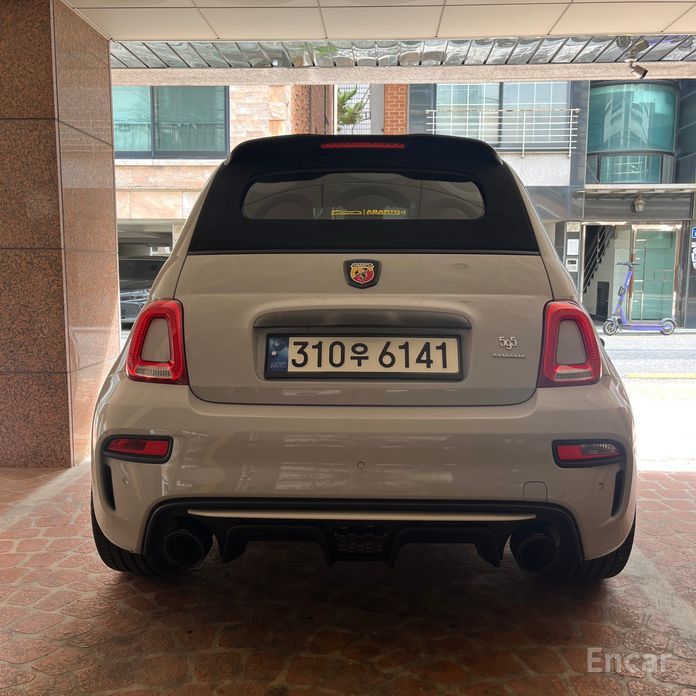 Fiat 500C Abbas №5