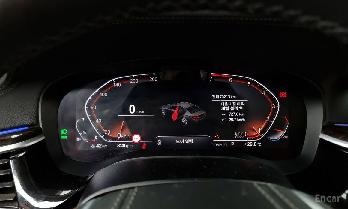 5 Series (G30)520i Luxury 9