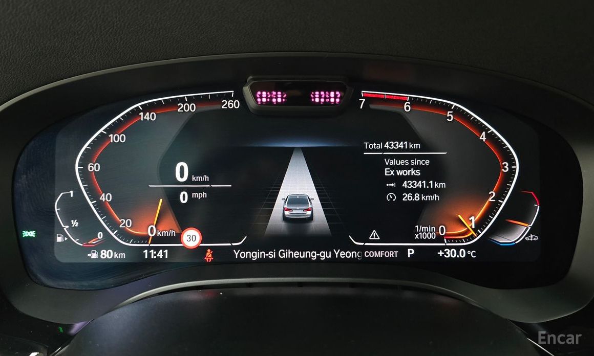 5 Series (G30)520i Luxury 9
