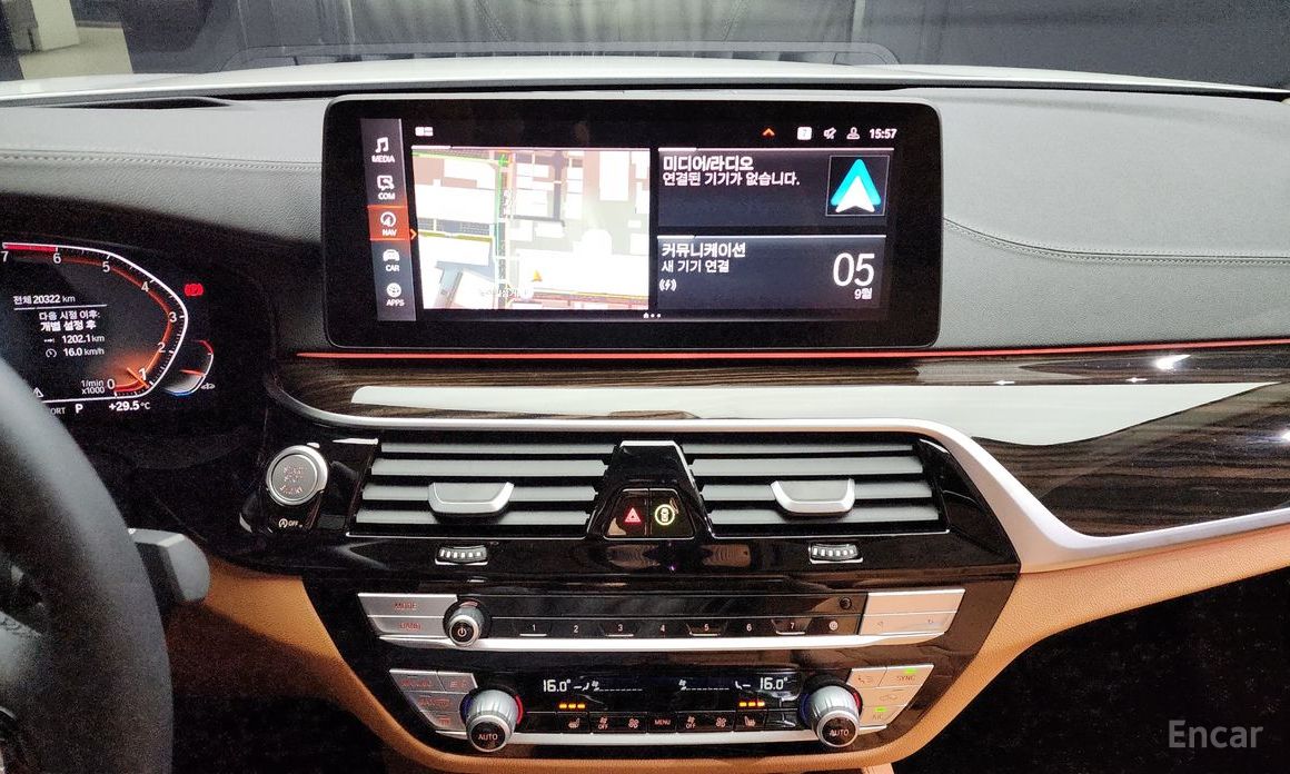 5 Series (G30)520i Luxury 15