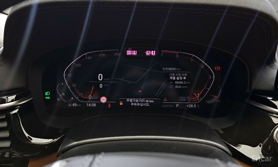 BMW 5 Series (G30)520i Luxury №9