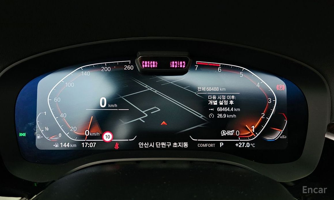 BMW 5 Series (G30)520i Luxury №9