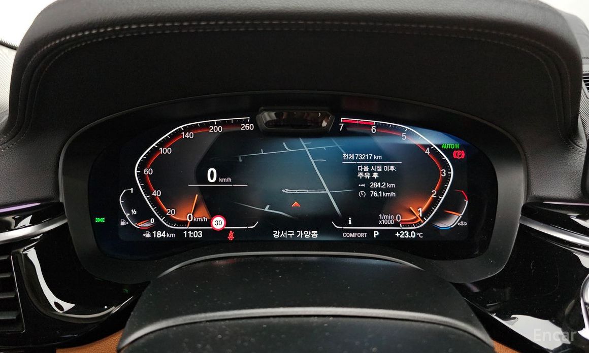 BMW 5 Series (G30)520i Luxury №9