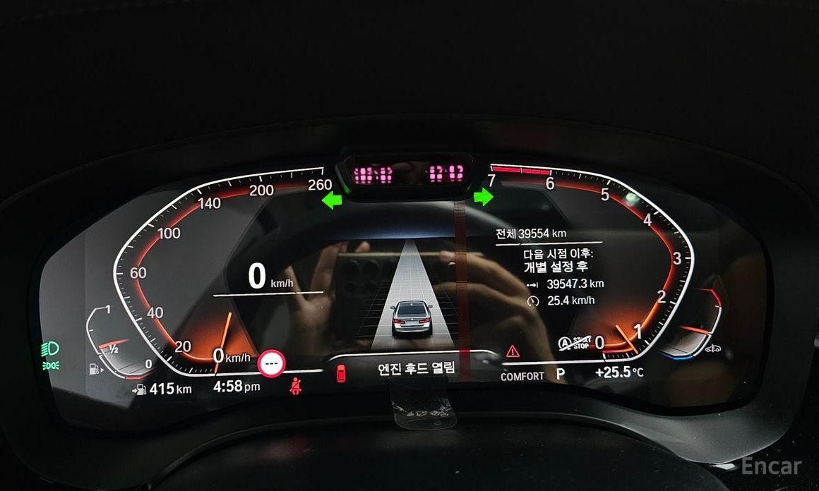 BMW 5 Series (G30)520i Luxury №8