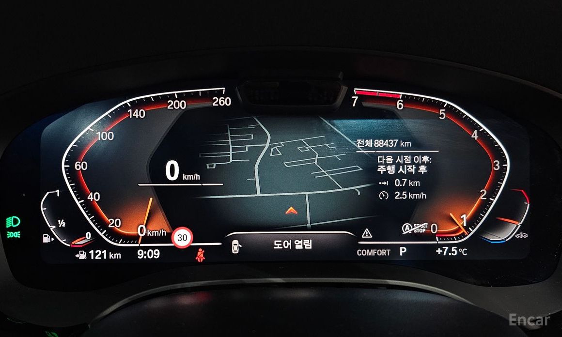 5 Series (G30)520i Luxury 9